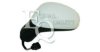 EQUAL QUALITY RS02830 Outside Mirror